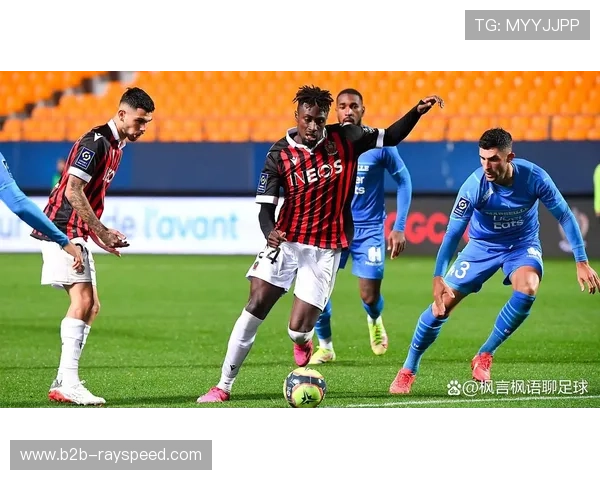 尼斯主场赛前布置曝光，营造热烈气氛迎接对手