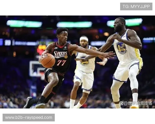 76人99-98一分险胜勇士，恩比德关键防守定胜局