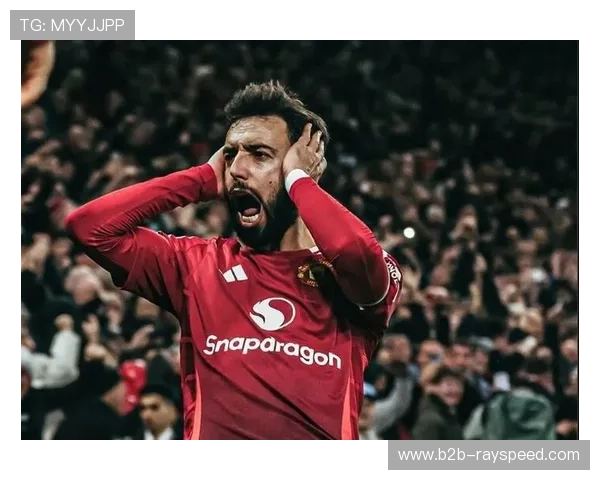 B费节奏掌控成曼联命脉，逆风球能力亟待提升